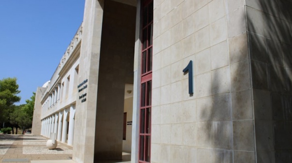 Universidade do Algarve abre candidaturas para cursos técnicos profissionais